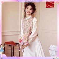 [SKIRT ONLY] Estrella KL - Lunara Skirt (3 colours)