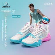 RIGORER Austin Reaves Hydrogen 2 Men's Basketball Shoes Lightweight Shock Absorption Non Slip