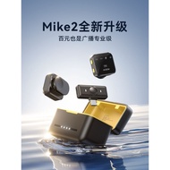 (() Xisheng Mike2 Wireless Microphone Clip-On Singing One for Two Live Shooting Video Recording Dedi