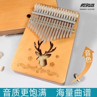 Kerui Thumb Piano kalimba 17-Tone Finger Piano Beginner Cat's Claw Piano kalimba Five-Finger kalimba