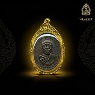 [Thai Amulet 🇸🇬] LP Koon Rian BE2522 90% Thai Gold Casing T-Amulet Card Thai Amulet Wealth Protectio