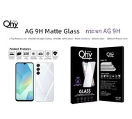 ฟิล์มกระจก AG แบบด้าน SAMSUNG A26 , A36/5G , A56/5G , A42/5G , A17/5G  //Temperedglass
