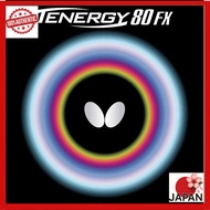 Butterfly Tenergy 80 FX Table Tennis Rubber