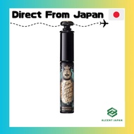 MAJOLICA MAJORCA Rush Expander Peacock Long BK999 Deep Black Mascara 6g
