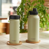 Montigo Pastel Ace Bottle 530ml