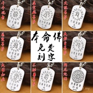 Pendant Sweater Chain S999 Zodiac Direct Sale Men Women Style Wholesale Patronus Sterling Silver Ben