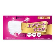 Zelguard Airy Lite 口罩 50枚入（小尺寸）