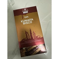 CHOCOLAKE KUNAFA BISCO (MUSLIM FRIENDLY)