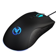 【FAS】- Colorful Luminous Gaming Wired Mouse 6400Dpi Adjustable Support Macro Programming