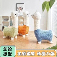 【In stock】Alpaca/Alpaca Doll Seat/wooden chair/Alpaca Sofa Plush Stool Living Room Decoration Floor 