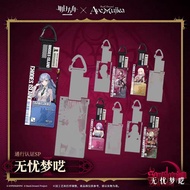 Arknights × Ave Mujica Acrylic Keychain