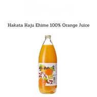 [Hakata Kaju] Ehime 100% Orange Juice (1000ml)