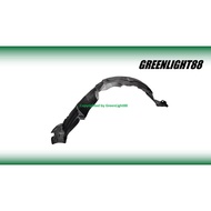 PERODUA VIVA 660/ 850  FRONT INNER FENDER COVER / DAUN PISANG
