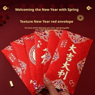 Pack Chinese Red Envelope New Year Spring Festival Envelope Children Gift Red Souvenir Red C6