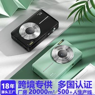 DC403 Digital Camera HD 4K Mini CCD Camera Student Party Campus Digital Hot-selling Factory