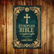 Ethiopian English Bible Large Print Floral Cross Design Gold Embroidered Cover Christian Art Decor