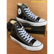 Converse All Star Leather(size39-44) หนัง สีดำ สีขาว