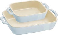 staub Dish Z1029-461 Rectangular Dish (5.5 x 4.3 inches (14 x 11 cm) / 7.9 x 6.3 inches (20 x 16 cm)