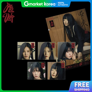 (CD) เรดเวลเวท (Red Velvet) 3 ชด - Chill Kill (Poster Ver.) (สมสง 1 ชนจาก 5 แบบ)
