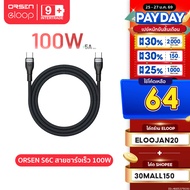 [64 Baht [Great Value Code] Orsen by Eloop S6C Type C to 5A 100W Fast Charger PD Cable Notebook Lapt