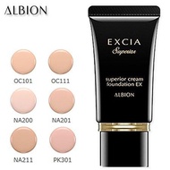 ALBION Excia AL Superior Cream Foundation EX