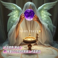 🔮 Astrology Birth Chart Reading Konsultasi Astrologi 占星占卜星盘一个问题一对一解析，解答人生疑惑感情/事业/财富/人际/学业算命提升运气桃花法