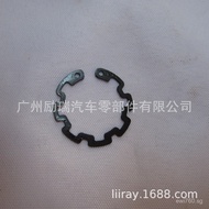 10PA Compressor RETAINING Pulley Wheel One Pack10S Shaft Head Air Conditioner RING50Circlip Coil VM1