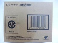 洛克人 X4 黑傑洛 D-arts Black Zero Type2 日版 魂商店 限定 運輸箱 全新未拆