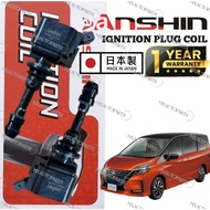 (WARRANTY 1YEAR) ANSHIN JAPAN IGNITION PLUG COIL NISSAN SERENA C27