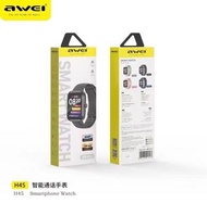 全新原裝勁好用awei H45 smart watch防水多功能智能運動手錶 黑色 可打收訊息及電話通話