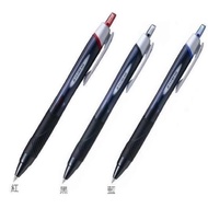 UNI JETSTREAM SPORT ROLLER PEN SXN-150-1 0.38MM [BUNDLE OF 5] / WRITING INSTRUMENT