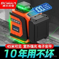 /Green Light Water Automatic Level High-Precision Evening All Electronic Outdoor Indoor Bo 16 Laser 