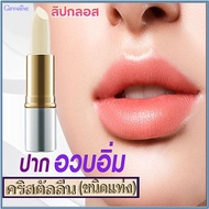 Sale Giffarine Crystalline Lip Gloss Stick Type Without Changing Color/1 Piece/Code 12101/3.5g ฆSJai