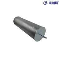 Smoke Filter Degreasing Chris Filter Machine Tool Filter Purification CNC Separation Oil Mist Filter