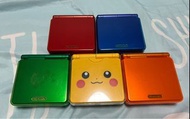 Nintendo Game Boy Advance SP