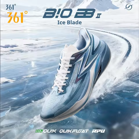 361Degrees BIospeed BB 2 Men Basketball Shoes New Stability Breathable Rebound Anti-slip Professiona