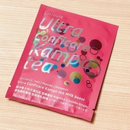 極沛哺小分子漢方茶 當歸棗杞 王不留×當歸×葫蘆巴×紅棗×老薑