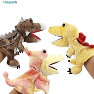 EPOCH Plush Dinosaur Hand Puppets Children Gift Children Gifts Puppet Show Cute Educational Lifelike