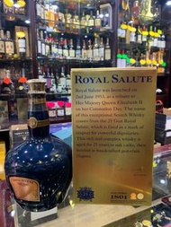 1L	Royal Salute 皇家禮炮	21年		威士忌 whisky
