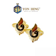 Cincin Peacock Design India Saiz 14 14.5 16 17 18 Emas 916 Yon Hing