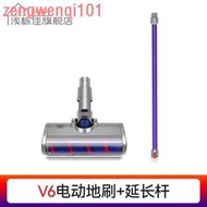 素簡質品適配dyson戴森吸塵器延長桿V6V7V8V10V11加長直桿桿子吸頭配件 V6直管+電動地刷