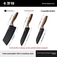 CAROTE | Kitchen Titanium Knife Set for Slicing and Chopping Santoku and Fruit Knife