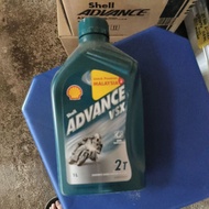 SHELL 2T VSX ADVANCE ORIGINAL 💯