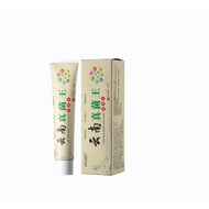 BBP Yunnan Fungus King Anti-itch External Use Whole Body Dry Itch Anti-itch Cream/6.20 Mango