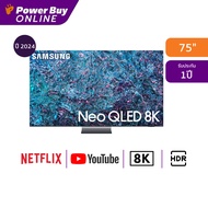 Samsung ทีวี 75QN900D สมาร์ททีวี 75 นิ้ว 8K Neo QLED รุ่น QA75QN900DKXXT ปี 2024