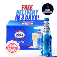 KRONENBOURG 1664 BLANC 24x330ml BBD:NOV 2022 **FREE DELIVERY **