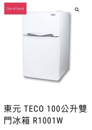 東元TECO 100公升雙門冰箱