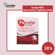 [Eureka Pharmacy] Ferrolip FORTE 补铁复合维生素补充剂 柠檬味 | 1 Box/30 Sachets | Improve anemia symptoms and res