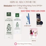 Meduskin Premium After Treatment Suncream SPF50+ PA+++ 50g