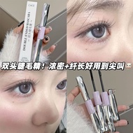 杠铃cace双头睫毛膏纤长浓密卷翘防水汗不晕染速干睫毛膏Barbell cace double head mascara slim thickqrft2502my20251018